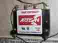 438a Artisan Time Capsule Model 230v Ac Dc