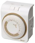 50001wd Coleman Cable Woods White Hour Indoor Mechanical Lamp 078693500015