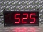 87-256-4d-4 Vorne Industries Used Even Counter Red