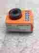 Da04-3641 Siko Rr29-1 Counter