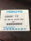 Dc-jb6-ay Hokuyo Counter Nib