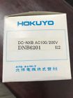 Dnb6201 Dc-nxb Hokuyo Counter New In Box