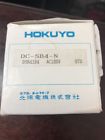 Dc-sb4-n Hokuyo Counter New In Box