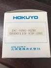 Dc-sb6-nzh Hokuyo Counter New In Box