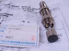 Fa-2016eb-s Fuji Seiki Absorber