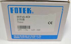 H5m-4d Fotek New In Box Multifunction Digital Display Timer