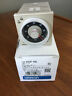H3cr-g8l Omron Timer New In Box