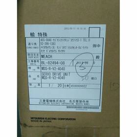 Mds-r-v2-4040 Mitsubishi New In Box Plc Mdsrv24040