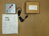 832104-011 P-60 Itc Industrialtimer Company Second Timer