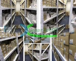 1PCS New Omron H7CX-AWSD-N. Fixed Price $180.00.
