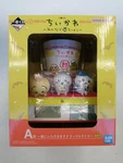 Namco A-award Wins Together Noodle Timer Used. Fixed Price $105.52.