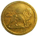 Germany Spiel Marke Counter Female Lions Mule (S-072). Fixed Price $14.96.