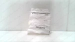 Allen Bradley X-307924, Key Lock Cylinder, New #344072. Fixed Price $17.50.