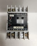 Guaranteed! Sutron Electronic 24V 9-99 Sec Timer DAZ-0-24. Fixed Price $42.46.
