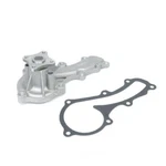 Engine Water Pump-dynamique Motor Works US9416. Fixed Price $80.99.