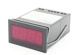 Schwille Elektronik Dpm 535/2000MV 535-002 5VDC Installation Instrument -used-. Fixed Price $91.88.