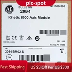 Allen-bradley 2094-BM02-S Integrated Axis Module 15A Servo Drive Us Free Tax. Fixed Price $1066.36.
