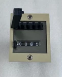Hengstler 400 Counter 441 174 , 110VDC. Fixed Price $149.00.
