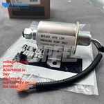 New 24V Electrical Fuel Pump A047N936 For Cummins Marine Diesel Generators. Fixed Price $195.78.
