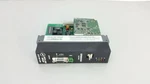 Data-linc SRM6000-SLC/BP Modem Wireless Serial Radio Type 902-928 Mhz. Fixed Price $699.00.