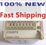 One New Omron Counter H7AN-W4DM. Fixed Price $859.04.