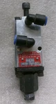 Sealant Equip & Engineering 0-5 94 2200-245-001 Pneumatic Valve Smc #120Z. Fixed Price $34.99.