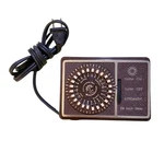 Vintage Kmart 24 Hour Programmable Timer Model 5107 Brown Gold Tested & Works. Fixed Price $14.87.