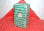 Schleicher 52-L Time Relay DZ52L Mikrolais-d 717 158 037. Fixed Price $648.00.