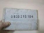 Bosch Timer 0820215104 Nsnp. Fixed Price $450.00.