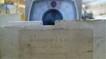 Itc GP-2 15 Sec. Timer 120V 60HZ Nos Free Shipping. Fixed Price $431.98.