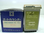 Hokuyo Automatic DC-SB6-N Preset Counter Module 24VDC-NEW In Box. Fixed Price $86.63.
