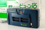 Fujifilm Rensha Cardia Byu-n 16 35MM Camera Unused W/box Japan #310. Fixed Price $389.99.