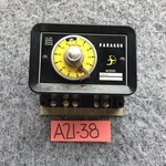 Paragon Timer Vintage Model 502-132-0 20V-60CY. Fixed Price $29.74.