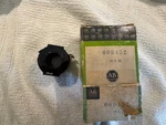 Allen Bradley 24VDC Coil #00D152 Nos. Fixed Price $39.95.