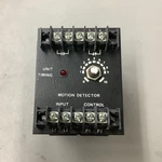 Issc Kanson 1260-1-G-B Industrial Motion Detector (B642). Fixed Price $160.00.