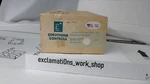 849VPRR1000AJHF4 - Eurotherm Valve Positioner Controller. Fixed Price $650.00.
