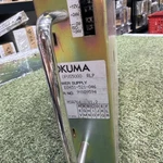 Okuma E0451-521-046 Power Supply Unit Us Free Tax Pulled From Working Machine. Fixed Price $389.00.