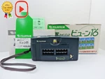 Mint/box Fujifilm Cardia Rensha Byu-n 16 Camera 35MM From Japan. Fixed Price $369.99.