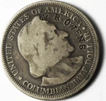 1892 50C Columbian Exposition Commemorative Silver Owens Counter Stamp. Fixed Price $499.99.