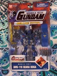 Mobile Suit Gundam Char's Counter Attack AMS-119 Geara Doga Blue 2001 Bandai New. Fixed Price $39.00.