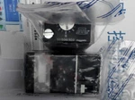 1PCS New Crouzet Pulse Generator 81506920 #f. Fixed Price $103.65.
