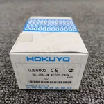 New Box Hokuyo DC-JB6-AW Setting Counter. Fixed Price $500.99.