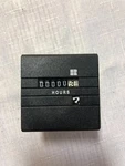 Redington Hour Meter 711-0190 W/ Mounting Bracket. Fixed Price $43.00.